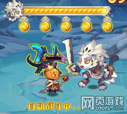 洛克精灵战记猛虎的试练攻略分享