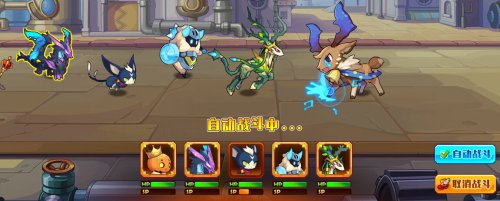 洛克精灵战记潘达利亚金字塔 得星魂