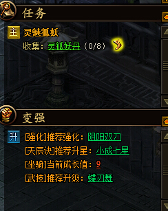 �����쳽���������������ô��