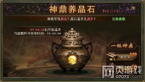 �����ӵ�