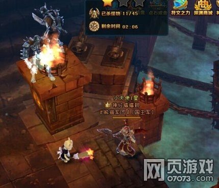 深渊新手如何更快的通关无尽之狱