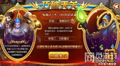 Ӣ��֮���������