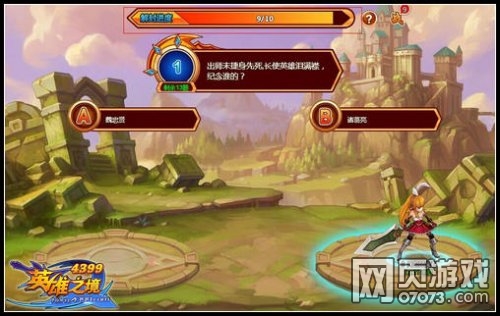 Ӣ��֮���������