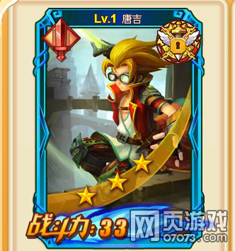 Ӣ��֮���Ƽ�