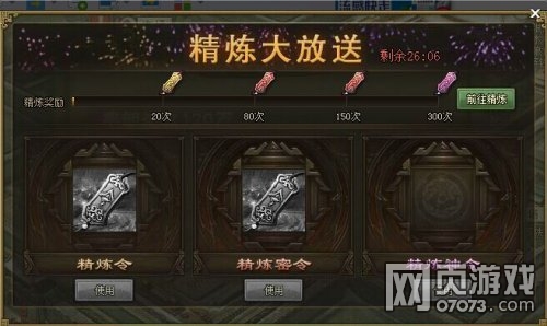 �����ӵ�