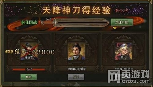 �����ӵ�