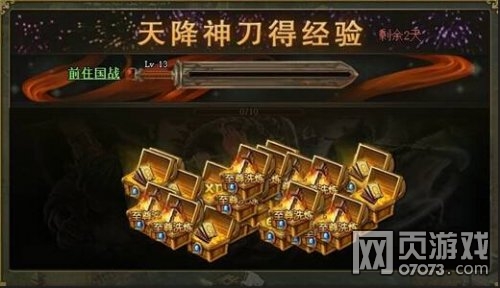 �����ӵ�