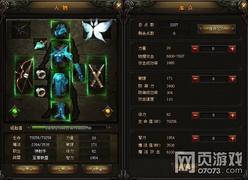 ����ʹ֮���ǹ��淨����