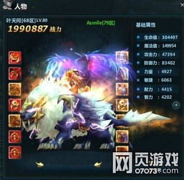 ����ְҵ����44