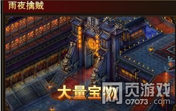 �����쳽����ҹ�����淨����