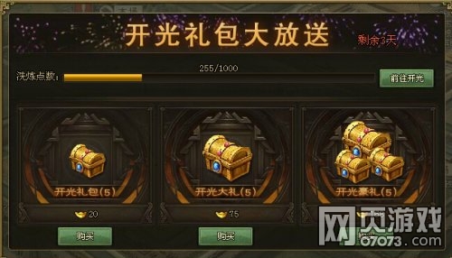 �����ӵ�