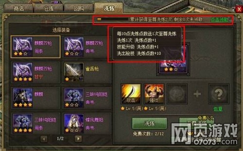 �����ӵ�