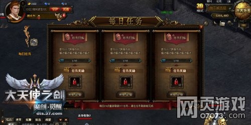 ����ʹ֮�����սģʽ�淨����