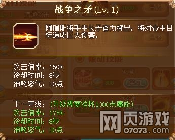 Ӣ��֮������˹����