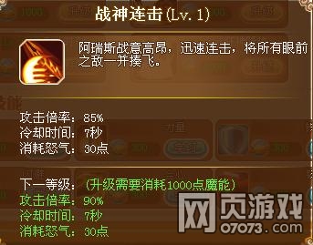 Ӣ��֮������˹����