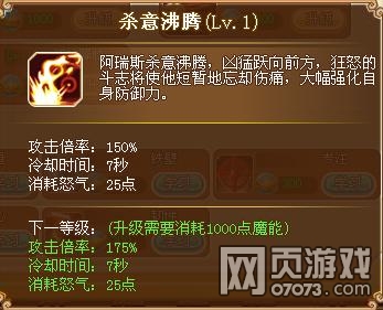 Ӣ��֮������˹����