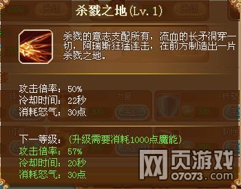 Ӣ��֮������˹����