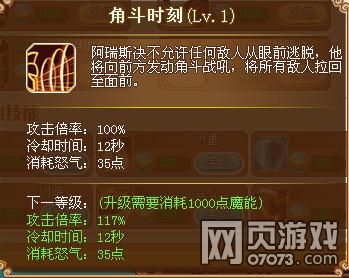 Ӣ��֮������˹����