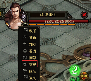 �����쳽������ϵͳ����