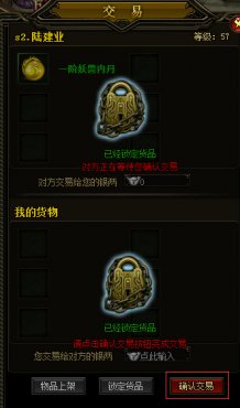 �����쳽������ϵͳ����