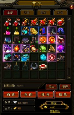 �����쳽������ϵͳ����