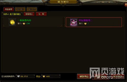 �����쳽������ϵͳ����