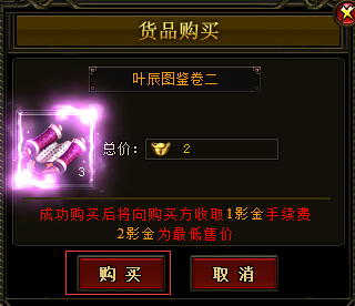 �����쳽������ϵͳ����