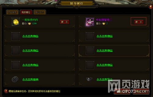 �����쳽������ϵͳ����