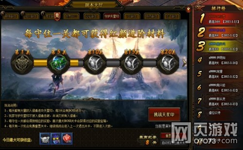 �����쳽���ػ�����ӡ�淨����