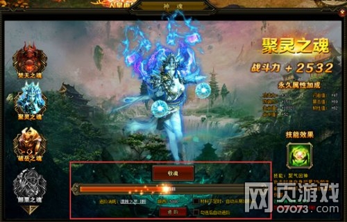 �����쳽�����ϵͳ����