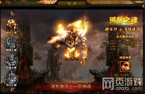 �����쳽�����ϵͳ����