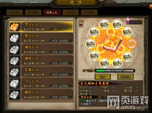 �����쳽�����ϵͳ����