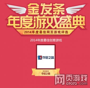 ���֮·�ٻ��������Ѵ�����Ϸ��