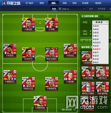 ���֮·�ٻ��������Ѵ�����Ϸ��