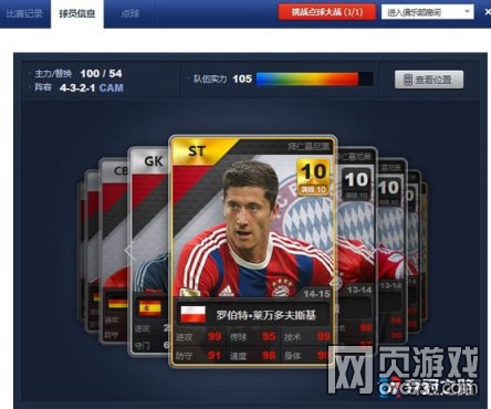 ���֮·�ٻ��������Ѵ�����Ϸ��