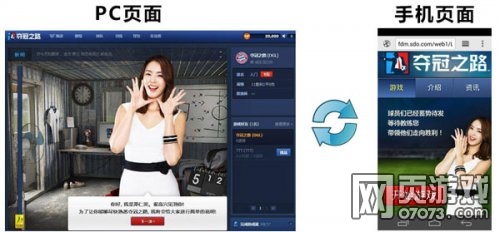 ���֮·�ٻ��������Ѵ�����Ϸ��