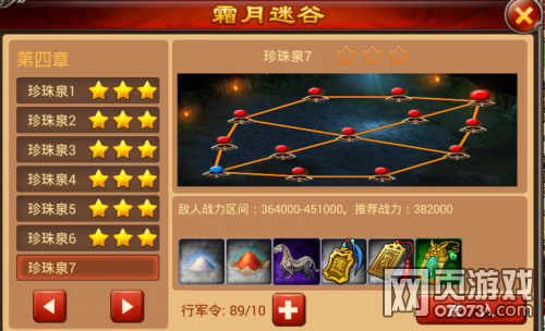 ������������˪���Թȸ����淨����