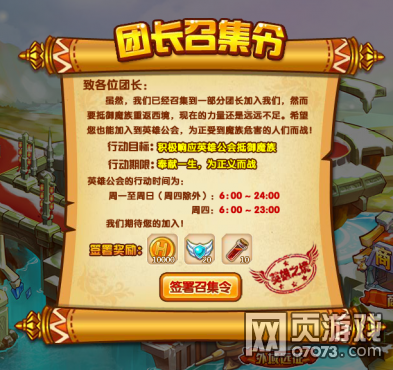 Ӣ��֮���ټ���