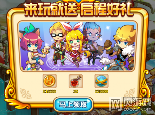 Ӣ��֮���������