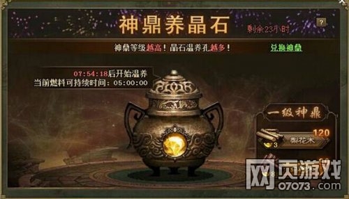 �����ӵ�