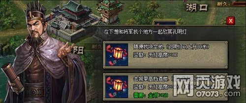 �����ӵ�