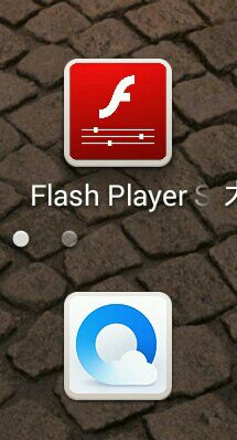 大皇帝怎么用手机玩