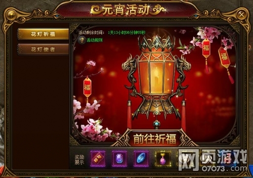 ����ʹ֮��Ԫ���ڻ������������