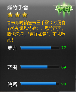 ���߾�Ӣ�������׻�ȡ��ʽ���Խ���