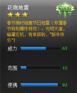 ���߾�Ӣ���ڵ��׻�ȡ��ʽ���Խ���