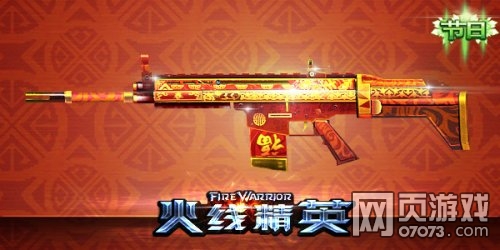 ��Ӱ����OLSCAR-������������