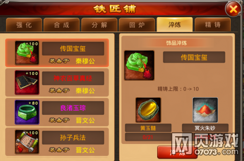 �����������δ����뾫���淨���