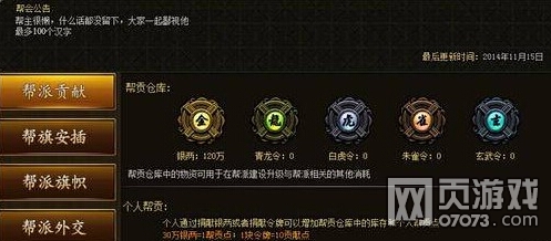 �����쳽�����ɰ�����ʲô��