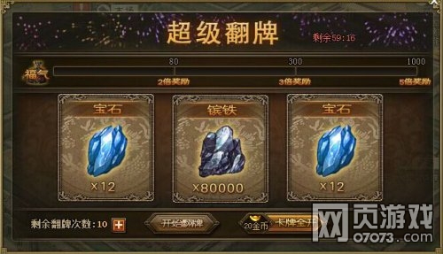 �����ӵ�