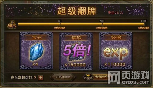 �����ӵ�